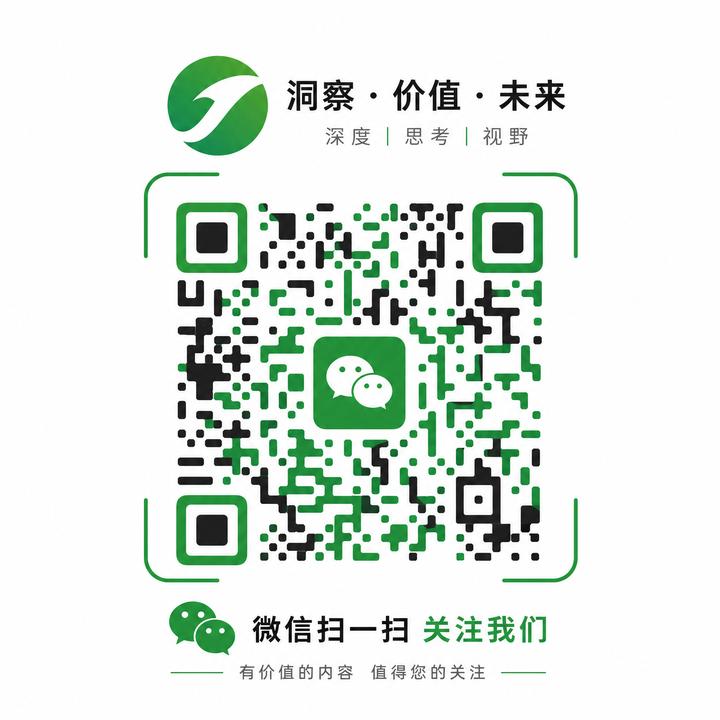st直播间